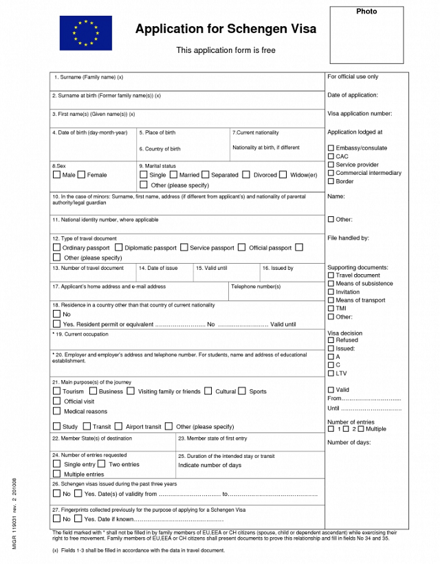 How to Fillin Correctly the Schengen Visa Application Form